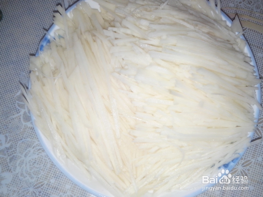 土豆家常吃法，香香的干煸土豆丝，土豆饼！