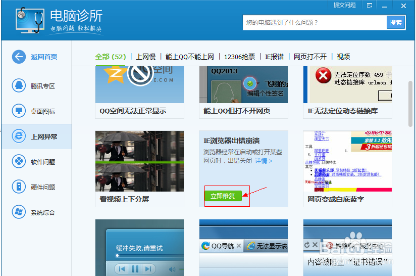 如何申请临时号码手机卡