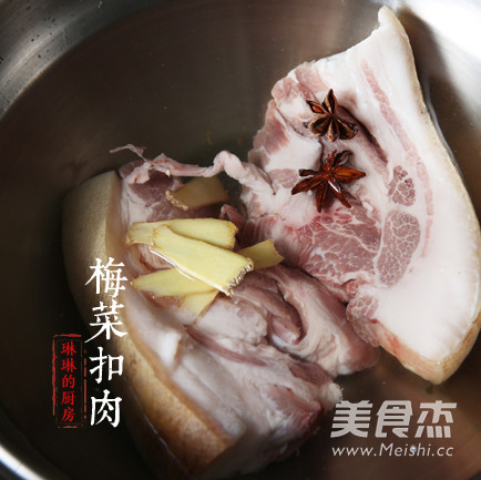 三步打造梅菜扣肉