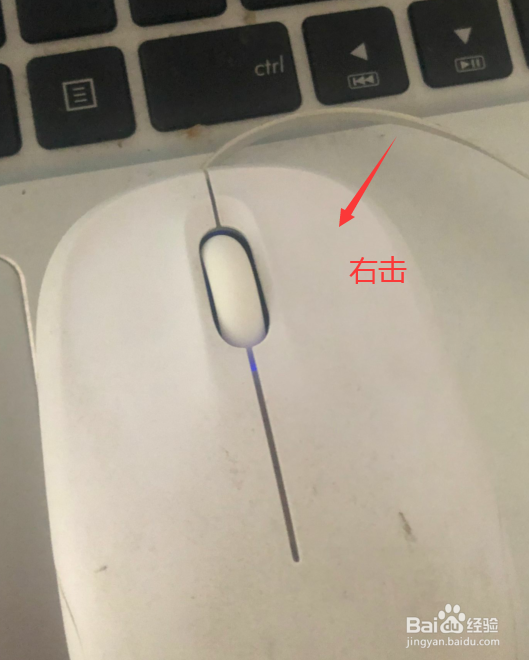 怎么建文件夹
