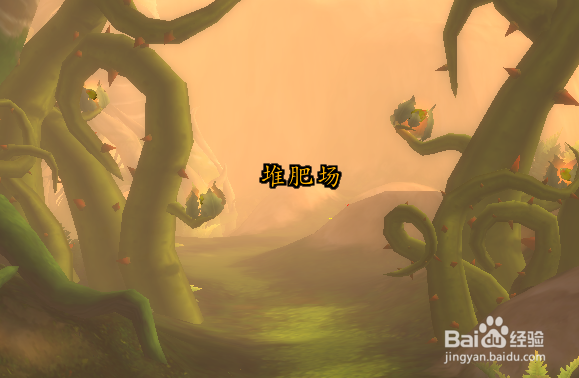 巴肖克之魂怎么获得