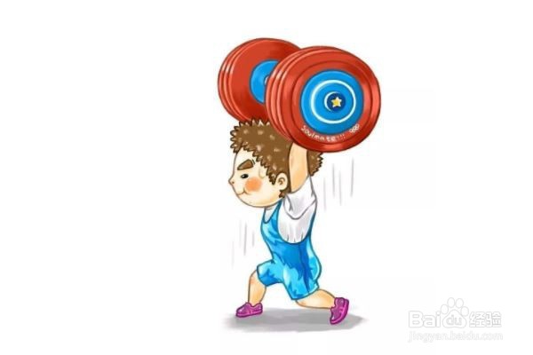 胳膊粗肩膀厚怎么减肥