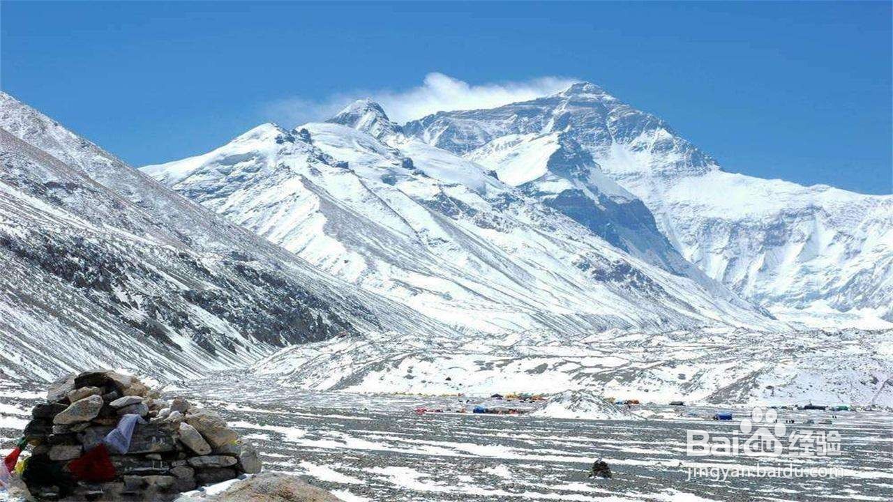 初中地理：青藏地区的主要山脉