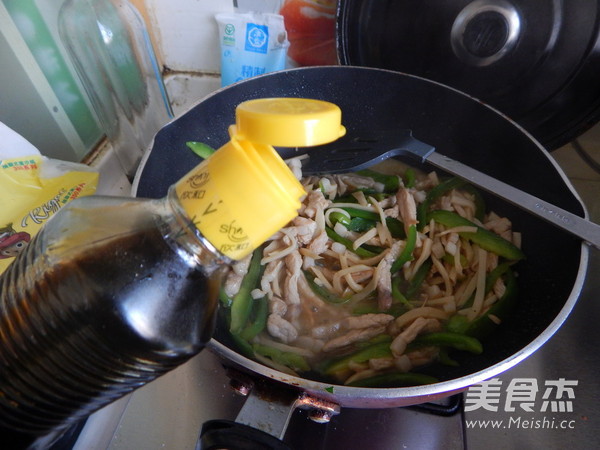 青椒杏鲍菇炒肉丝
