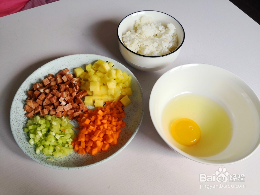 懒人菜谱黄金菠萝蛋炒饭好吃到停不下来