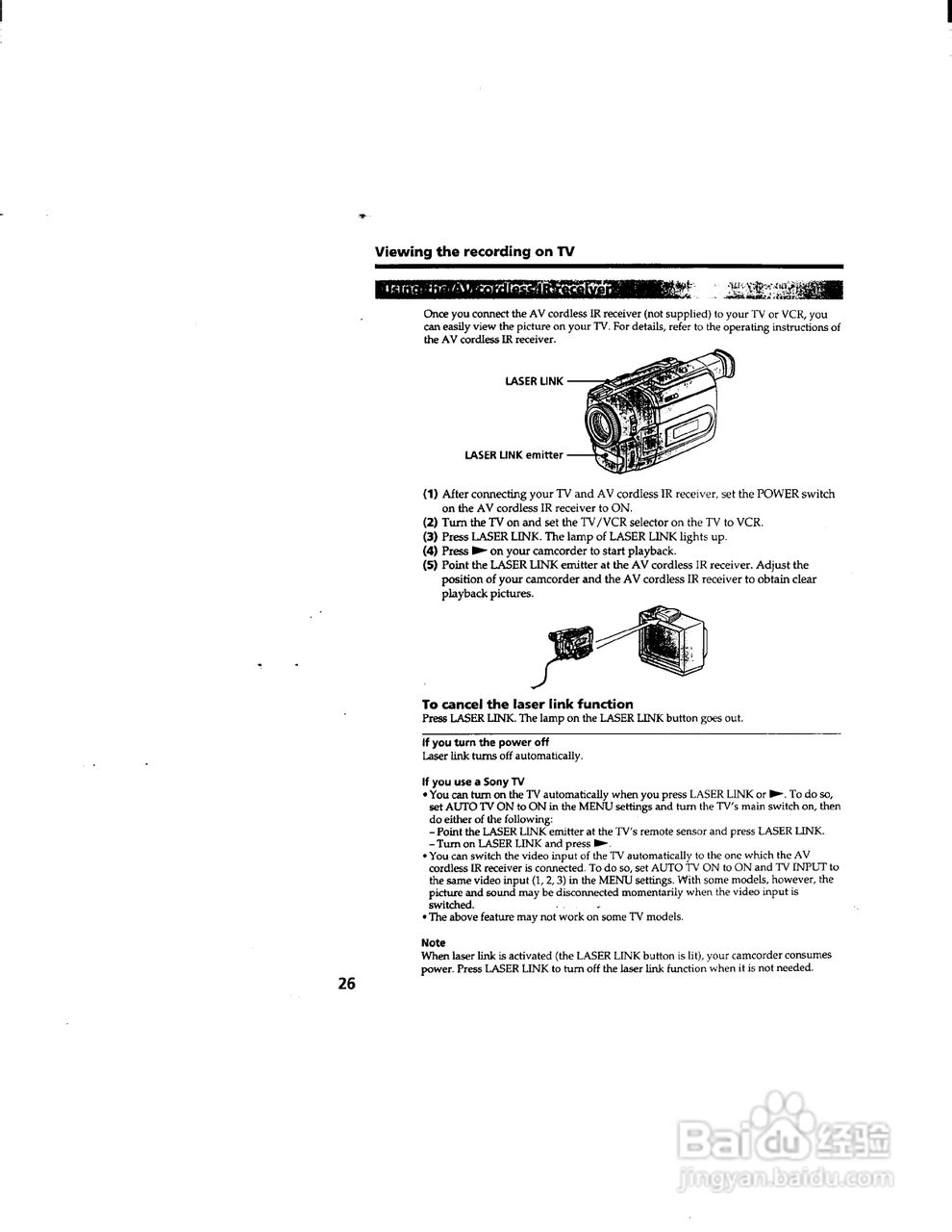 索尼DCR-TRV510数码摄像机说明书:[3]