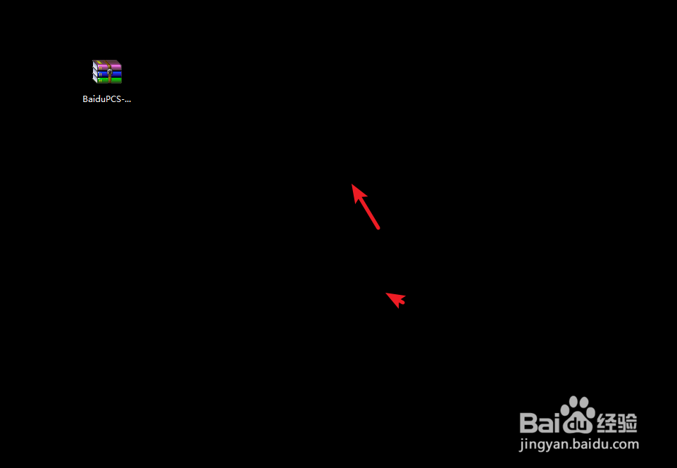 电脑鼠标指针移动速度太慢怎么设置