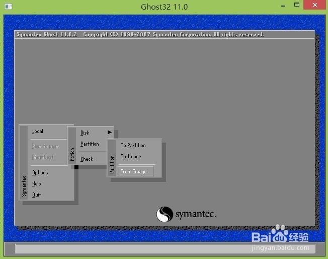 同一电脑安装双系统windows7