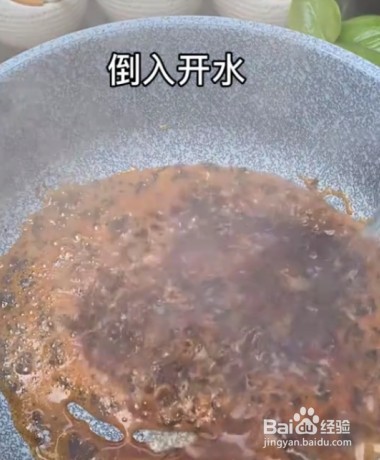 怎样做美味的焦糖奶茶?