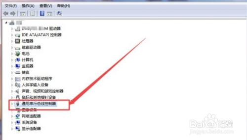 ∪盘在电脑上不显示怎么办