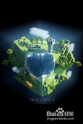 Minecraft生存指南 22 暮色森林高塔恶魂篇 百度经验