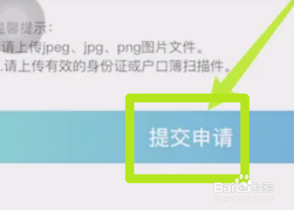 失业了怎么自己交社保