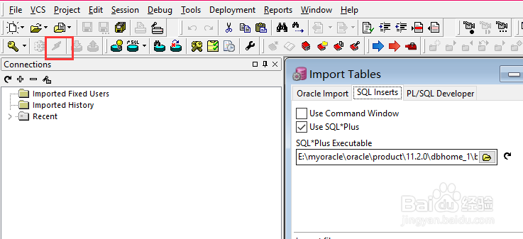 使用plsql在oracle批量建表的两种方式
