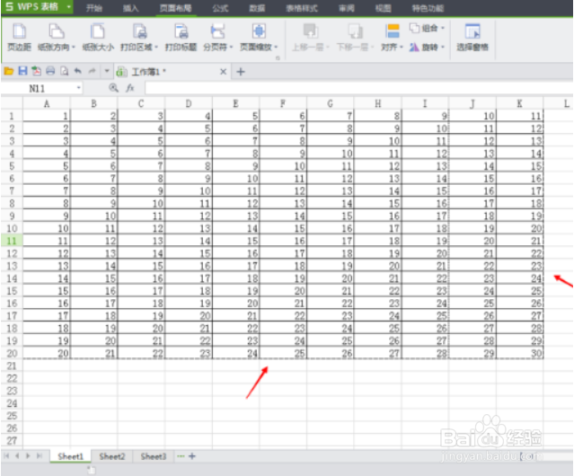 Wps打印区域怎么设置