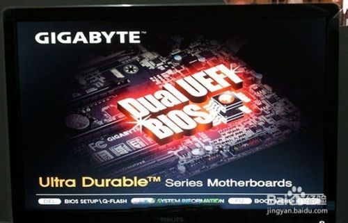 u启动u盘uefi模式安装原版win7系统