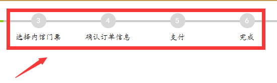 故宫5月1日有序开放 故宫门票网上怎么预约购票