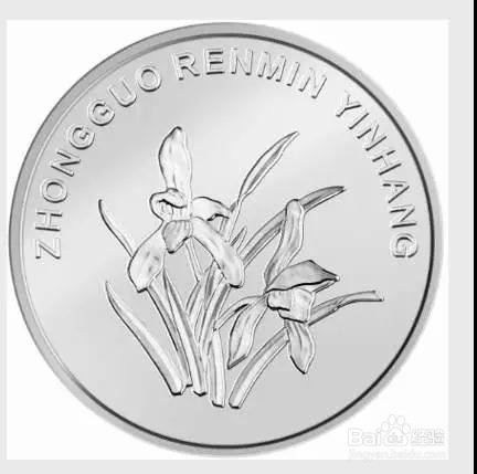 新版第五套人民币来了！有这些新变化！