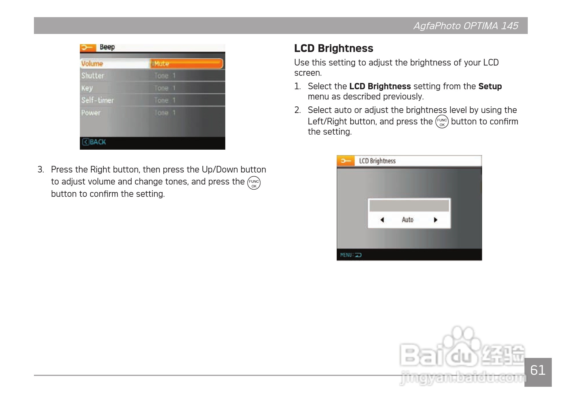 爱克发AgfaPhoto OPTIMA 145数码相机使用说明书:[7]