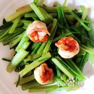 少油版西芹炒虾球的做法
