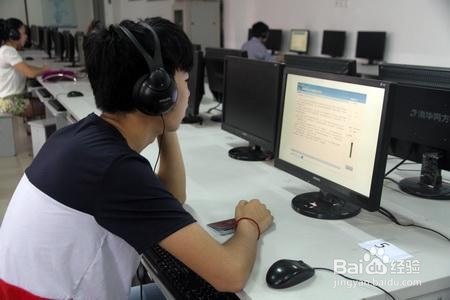 普通话考试儿化音怎么处理