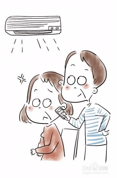 夏天空调节电小窍门省钱又省电