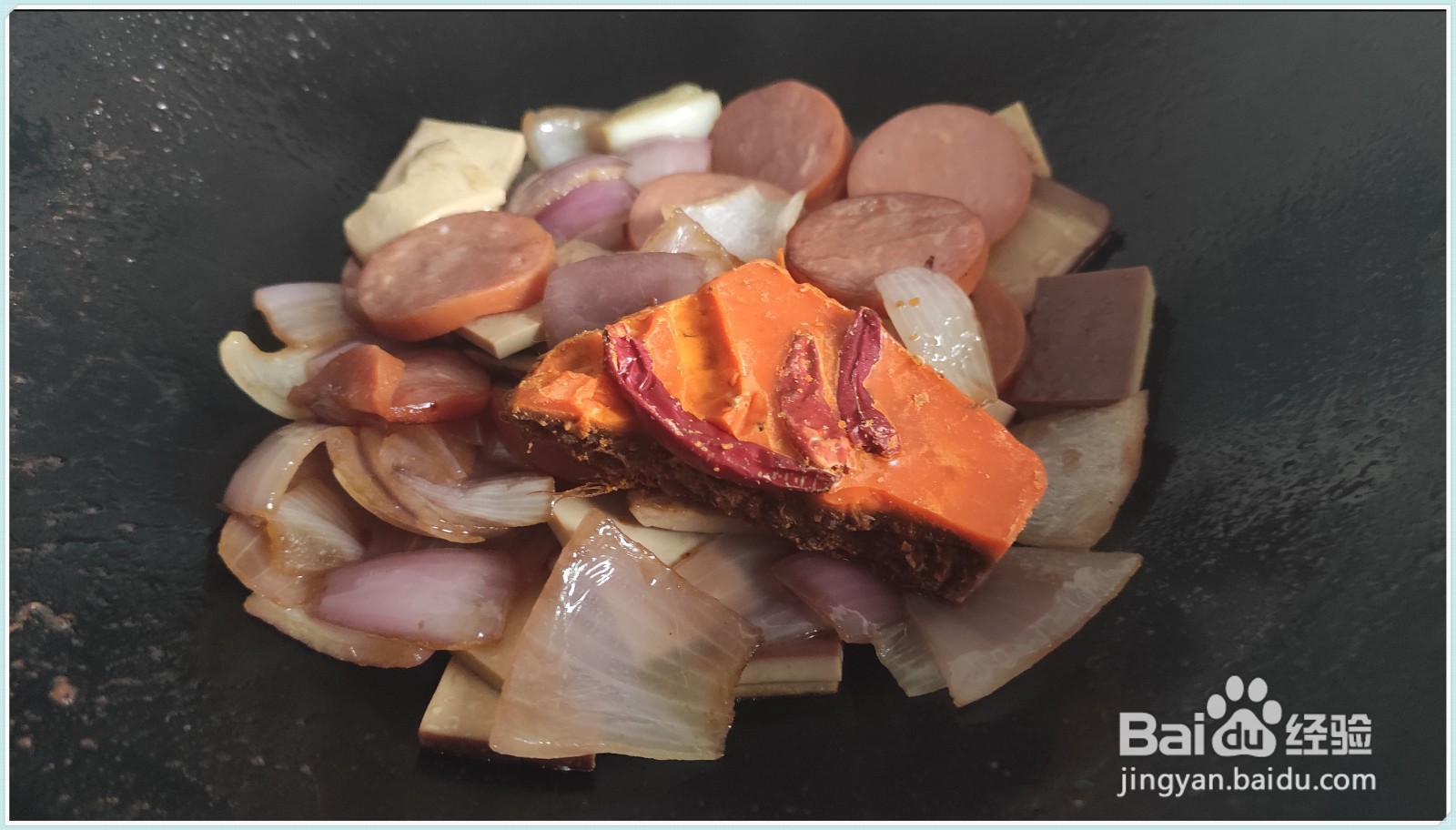 火腿烧海带怎么做