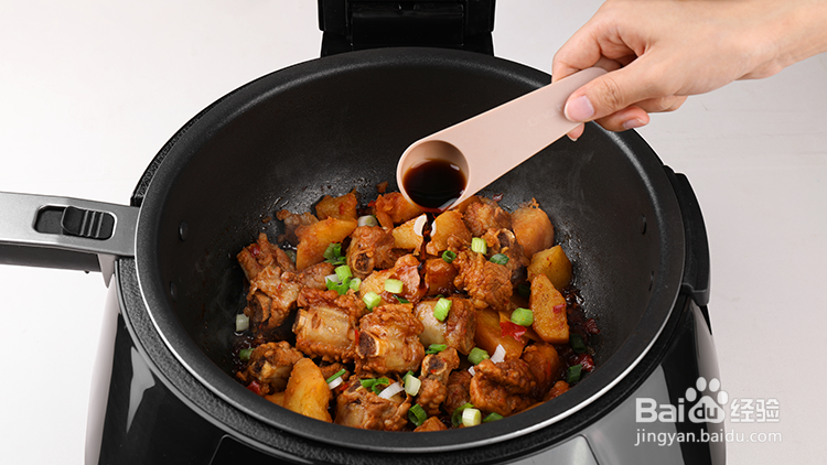 土豆烧排骨怎么做