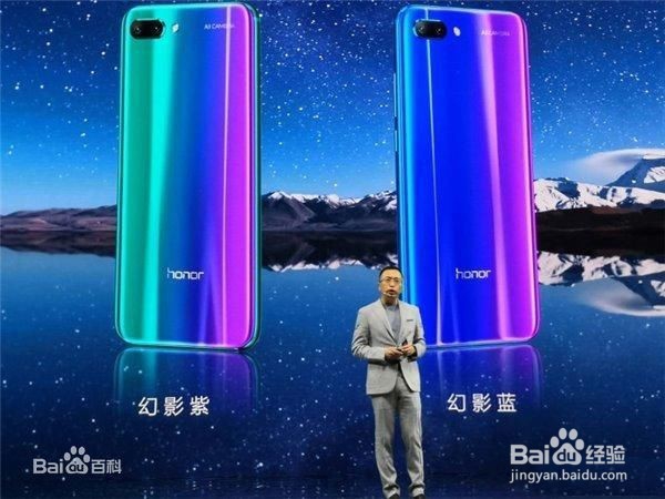 荣耀10和小米8细解