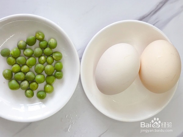 如何制作虾仁蒸蛋