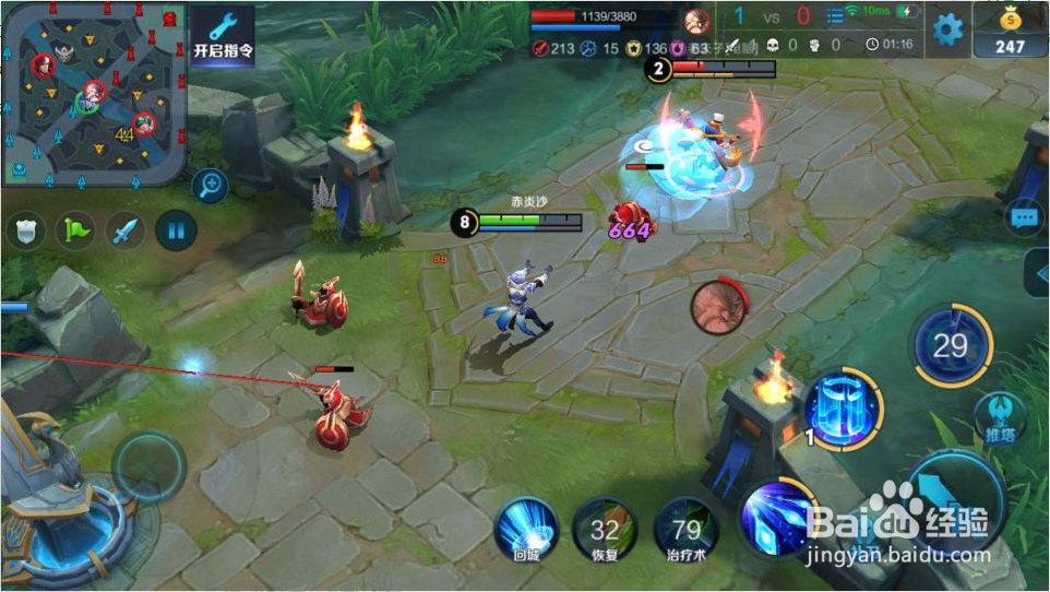 s13赛季诸葛亮怎么玩