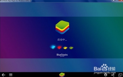 怎么用电脑玩安卓游戏