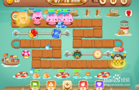 保卫萝卜3全炮塔摆放技巧