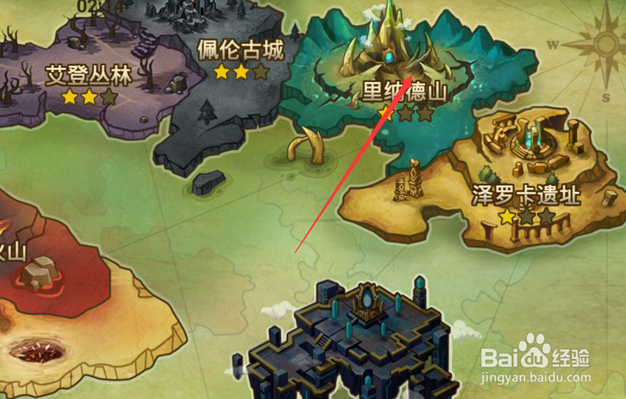 魔灵召唤如何获取吸血符文