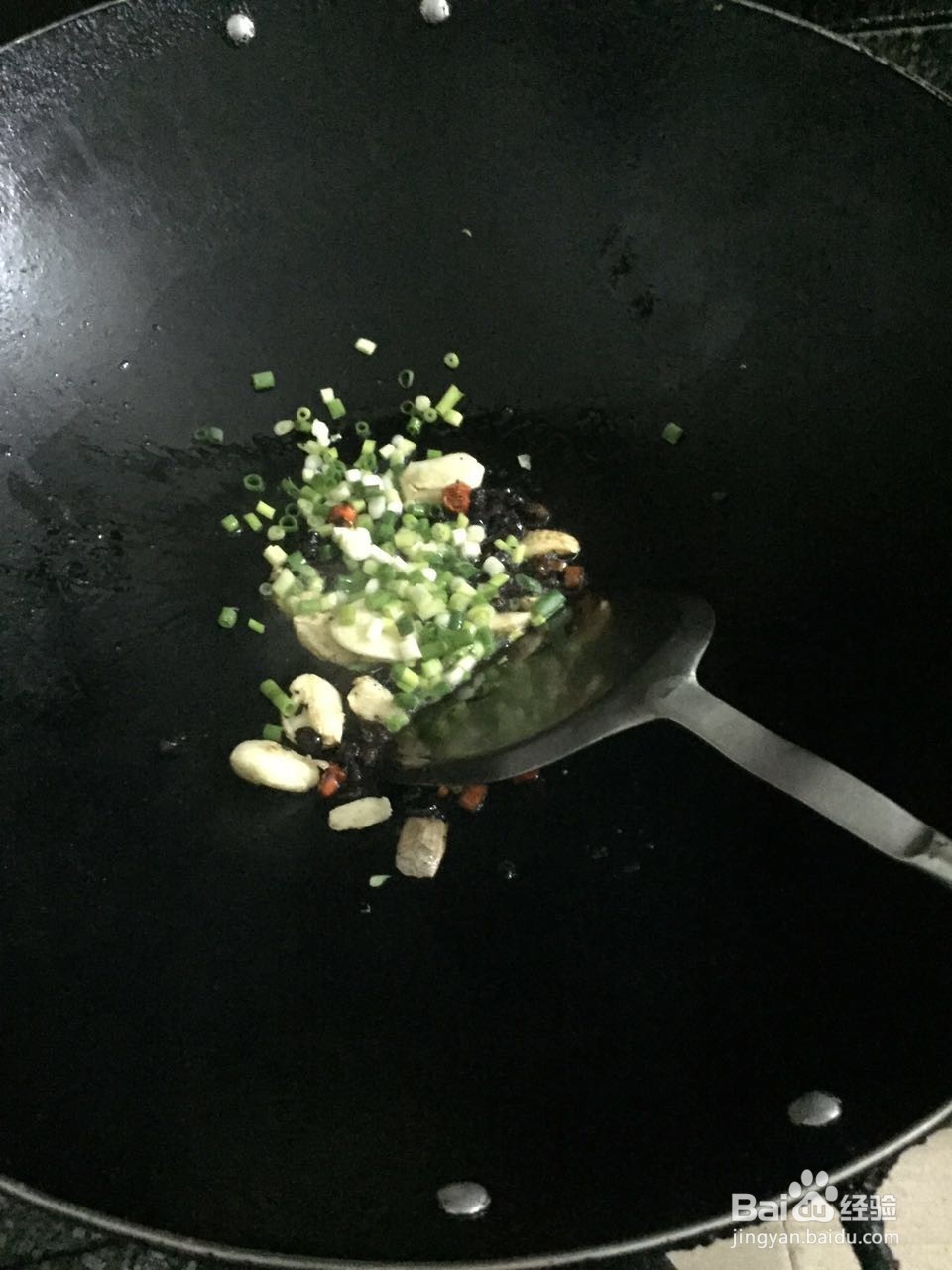 香辣豆豉蒸排骨的家常做法
