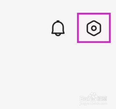 百度阅读如何清理缓存