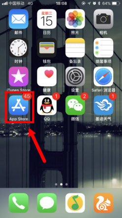 HP LaserJet M132系列 如何手机打印QQ里的文档