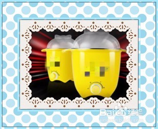 大学生必备神器你拥有了吗