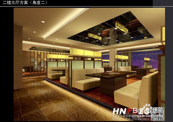 【商装案例】有一家韩式料理店
