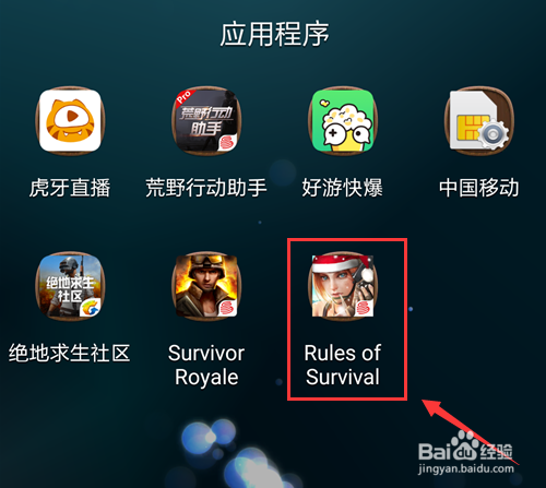 终结者2怎么选择僵尸模式,怎么玩