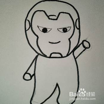 幻视q版画画教程