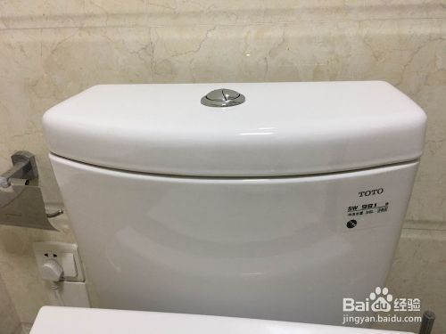 Sw981 马桶水箱漏水维修经验 百度经验 Sw981 马桶水箱漏水维修经验 百度经验