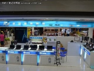 购买电脑从哪些方面考虑