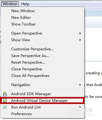 如何在电脑上运行安卓程序