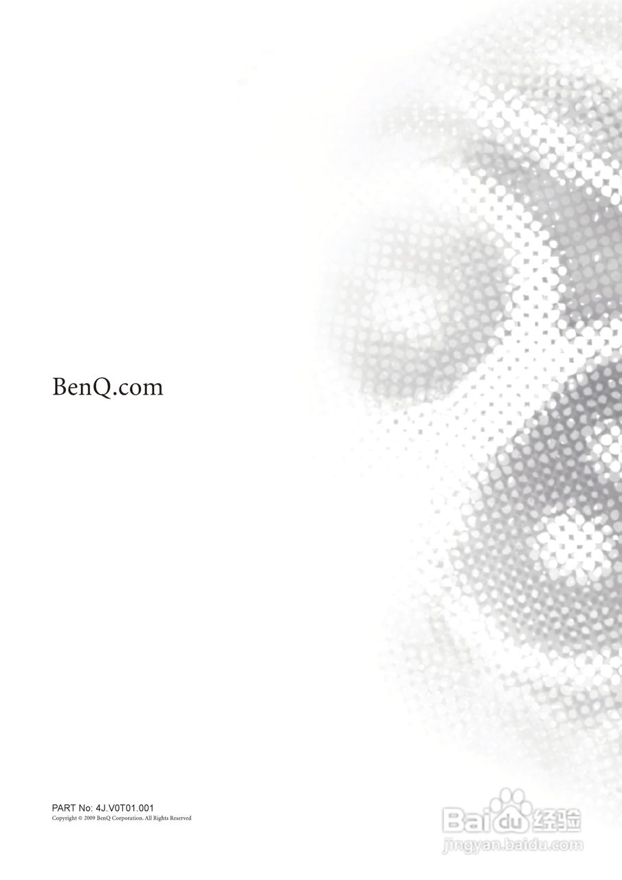 明基SC3211液晶彩电使用说明书:[5]