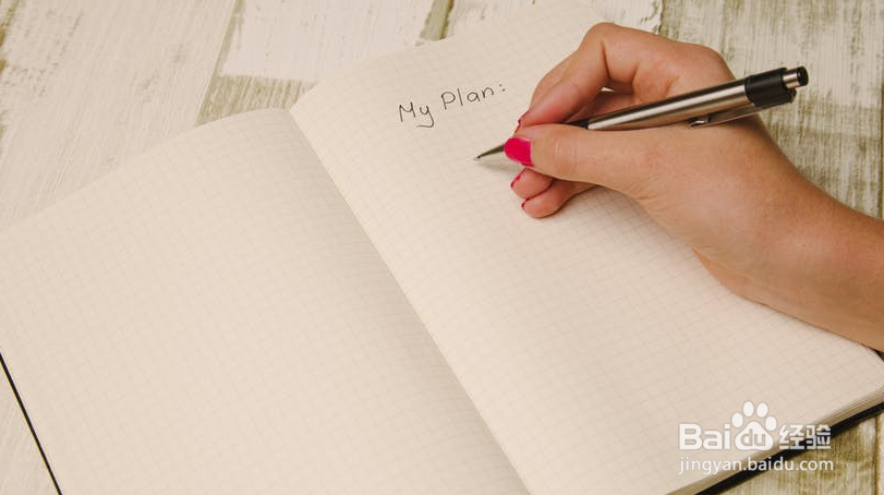 双十一怎样避免购买一堆闲置物品