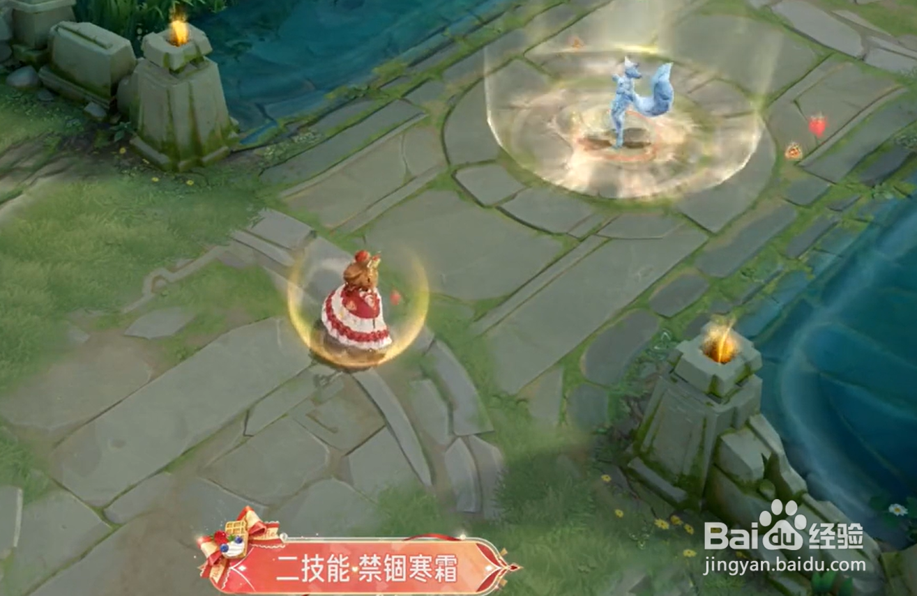《王者荣耀》王昭君新皮肤-午后时光皮肤爆料