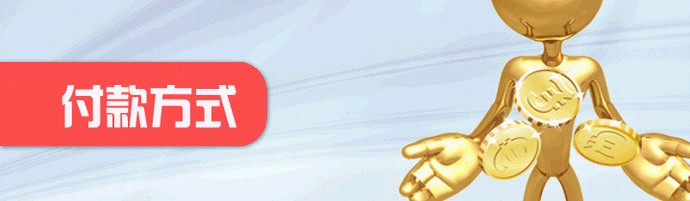 如何成为一名优秀的房地产经纪人(三)