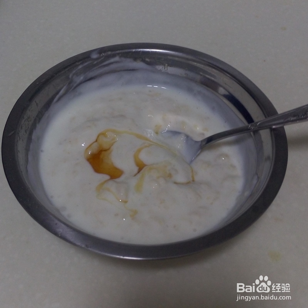 纯天然无添加香蕉酸奶冰棍简易做法