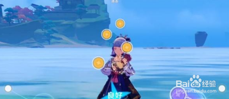 原神深泥奇谭矿道清理挑战活动全攻略