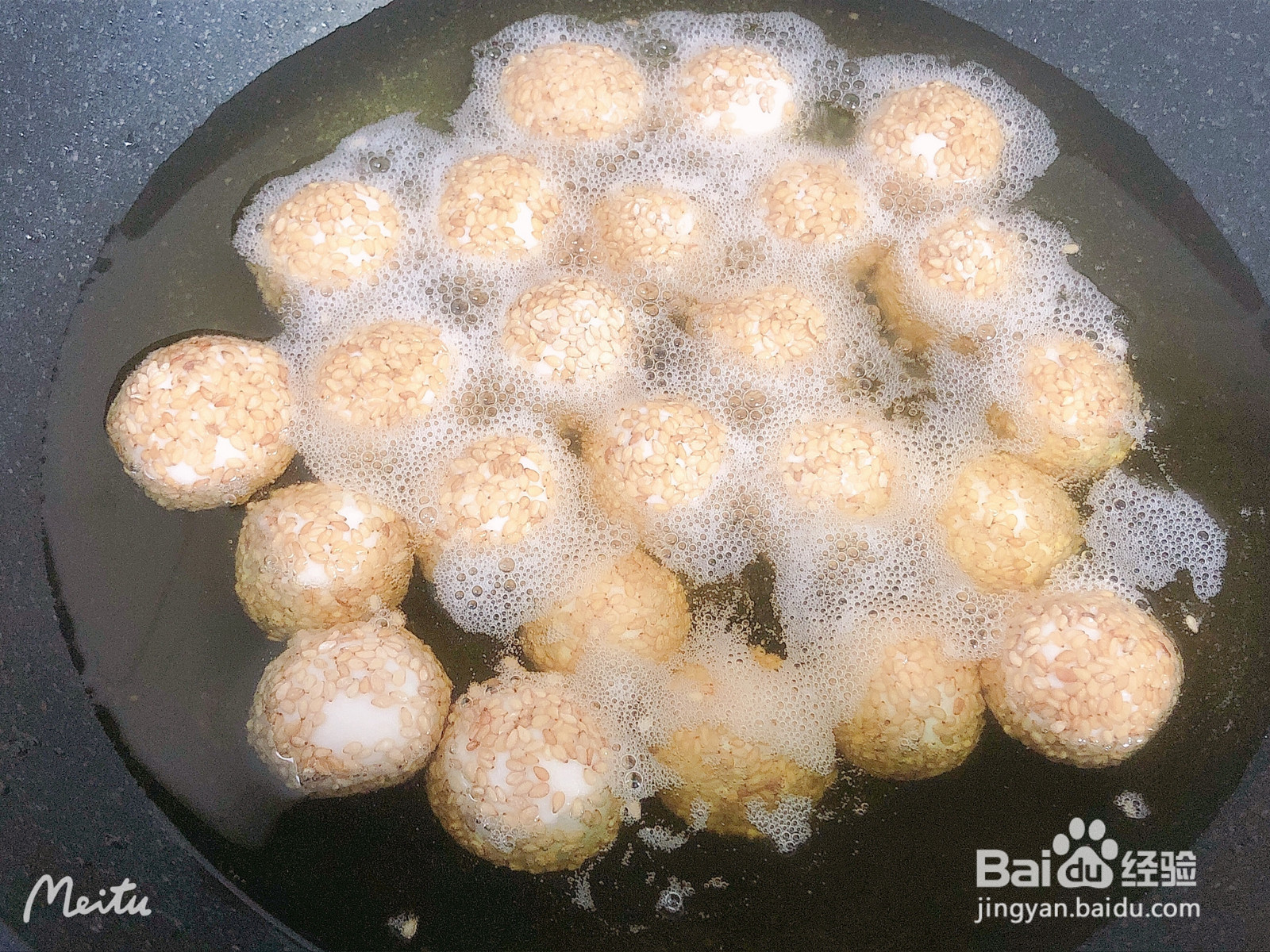 空心麻球的做法